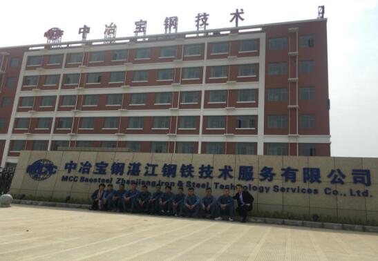 南昌向遠軌道技術學校老師赴就業(yè)單位回訪、慰問畢業(yè)生