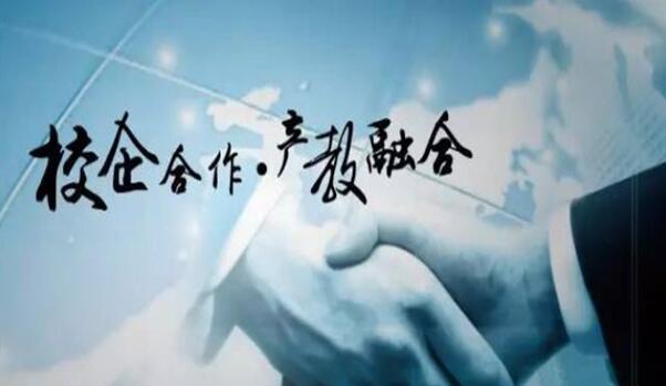 南昌向遠軌道技術(shù)學(xué)校“產(chǎn)教融合、校企合作”系列篇之三鋼集團鐵路運輸處
