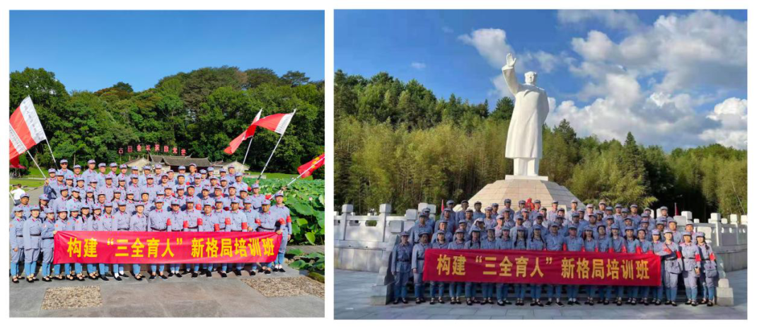 立德樹人奠基石，“三全育人”譜新章—南昌向遠(yuǎn)軌道學(xué)校與優(yōu)芽教育集團(tuán)達(dá)成育人共識