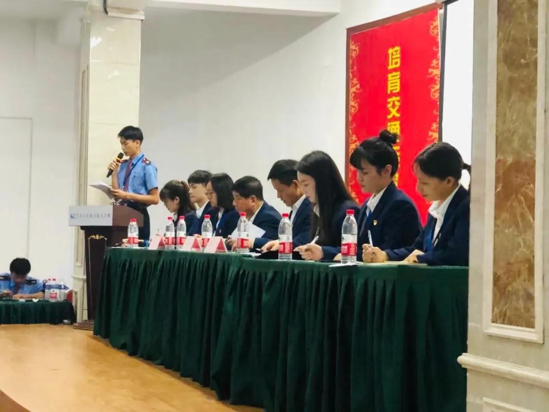 南昌向遠軌道技術(shù)學校第一次學生代表大會順利召開！