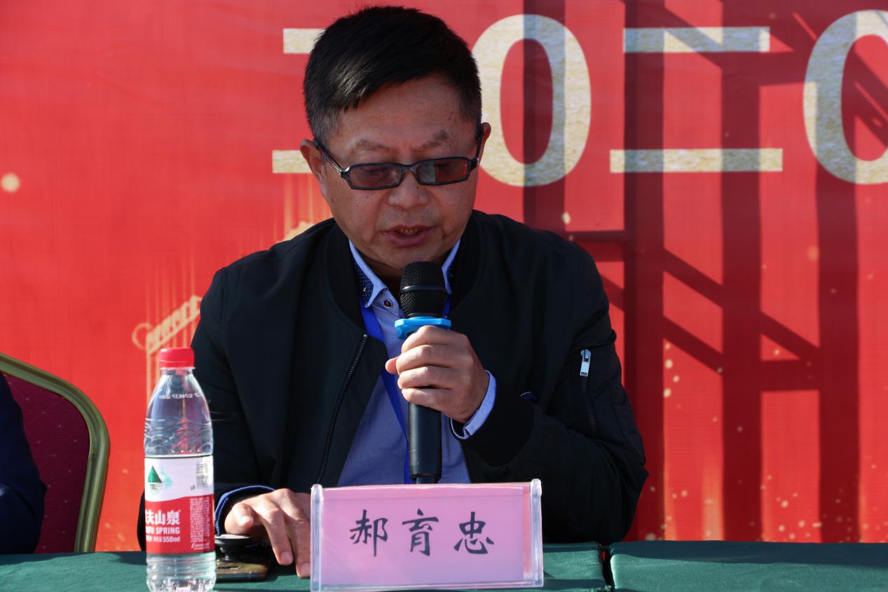南昌向遠軌道技術(shù)學校順利召開2019-2020學年度總結(jié)表彰大會