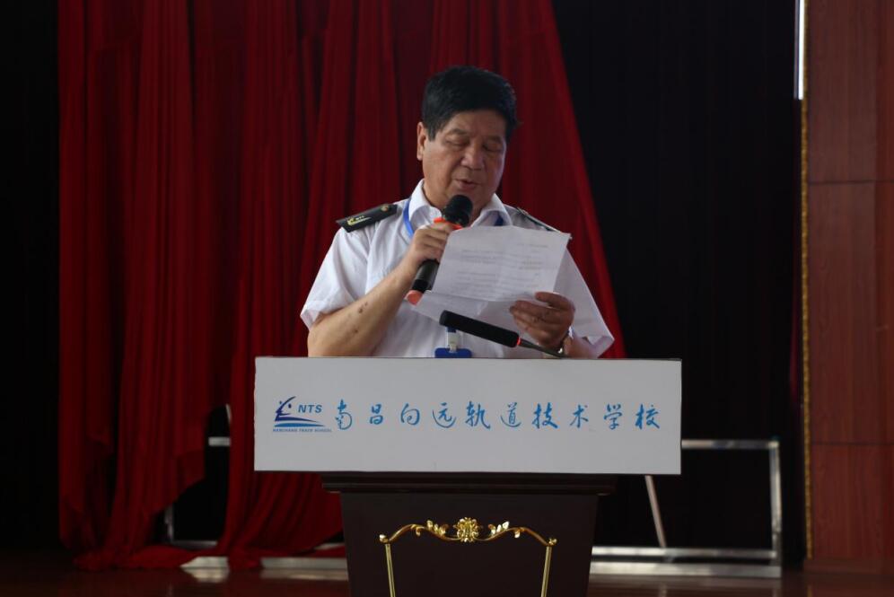 南昌向遠(yuǎn)軌道技術(shù)學(xué)校開展第三十個(gè)全國助殘日活動