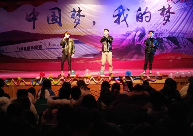 南昌向遠軌道技術(shù)學(xué)校向塘校區(qū)“我要上元旦晚會”投票開始啦！