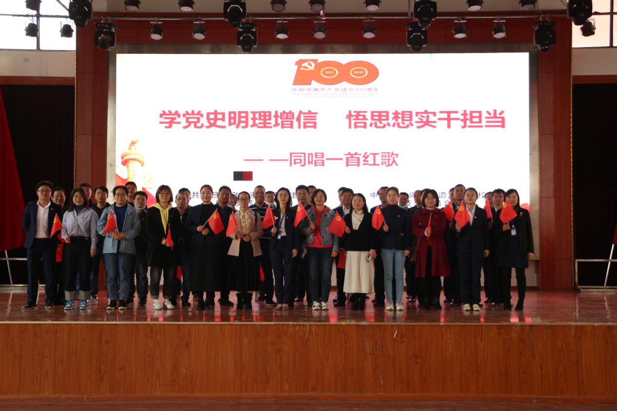 南昌向遠軌道技術(shù)學校黨支部與南昌市自然資源局新建分局機關(guān)支部黨史教育共建活動