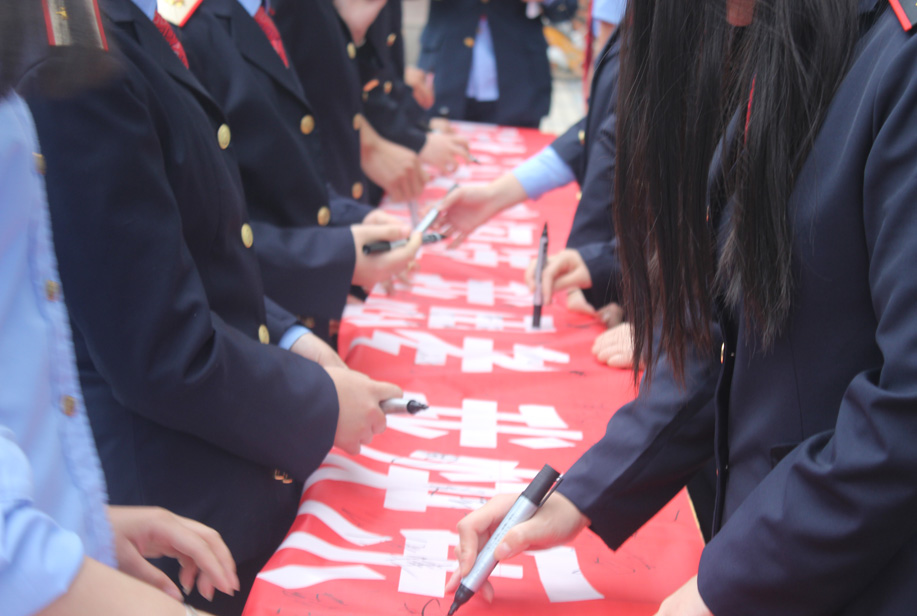 南昌向遠(yuǎn)軌道學(xué)校讀書(shū)日