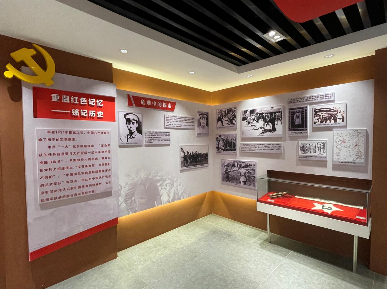 南昌向遠(yuǎn)軌道技術(shù)學(xué)校學(xué)習(xí)黨史文化，傳承紅色基因