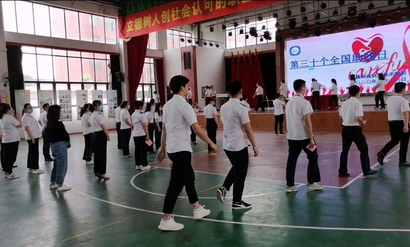 南昌向遠(yuǎn)軌道技術(shù)學(xué)校開展第三十個(gè)全國助殘日活動