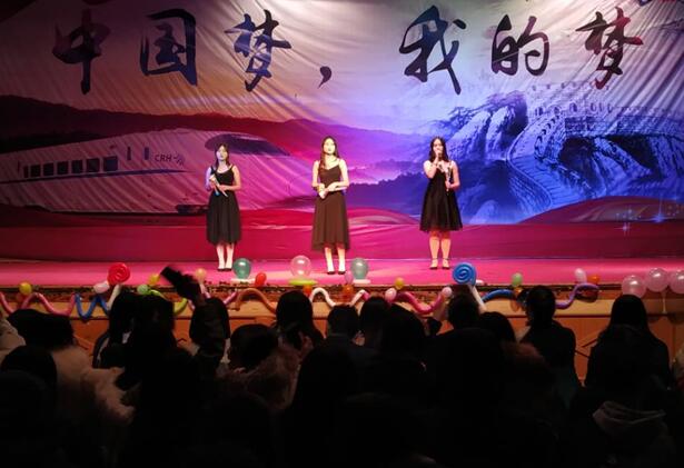 南昌向遠軌道技術(shù)學(xué)校向塘校區(qū)“我要上元旦晚會”投票開始啦！