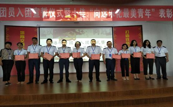 南昌向遠(yuǎn)軌道技術(shù)學(xué)校“傳遞青春火炬，點(diǎn)亮光彩未來(lái)”