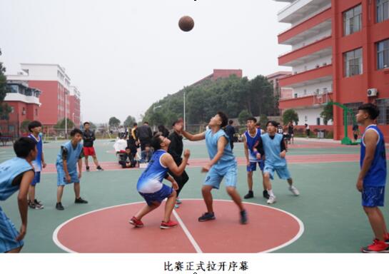 南昌向遠(yuǎn)軌道技術(shù)學(xué)校電氣控制系“新生杯”籃球賽圓滿(mǎn)落幕