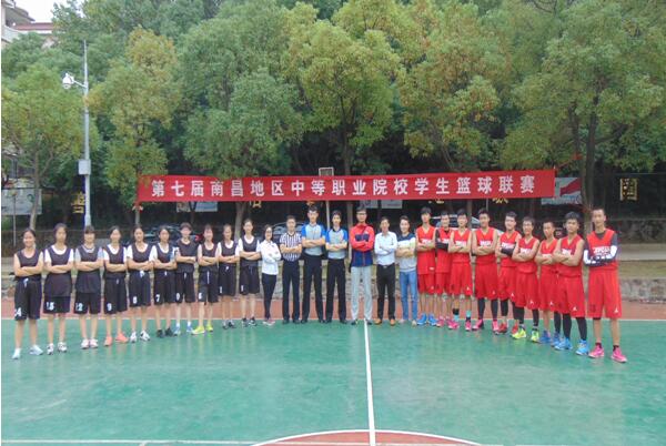 南昌向遠(yuǎn)軌道鐵路學(xué)?；@球隊(duì)榮獲“第七屆南昌地區(qū)中等職業(yè)院校學(xué)生籃球聯(lián)賽”第二名