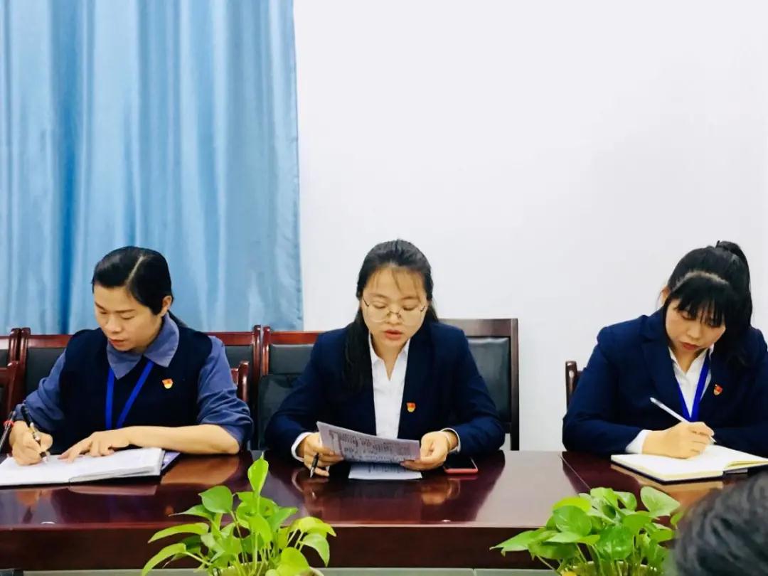 南昌向遠軌道技術學校黨支部召開接收預備黨員大會