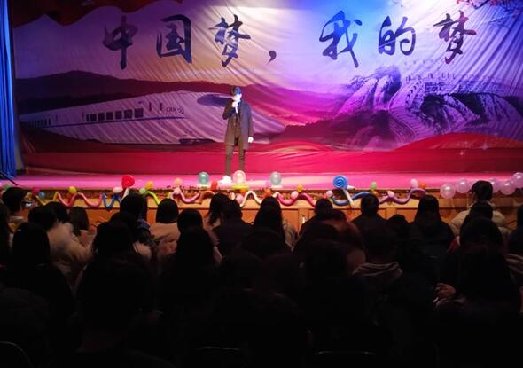 南昌向遠軌道技術(shù)學(xué)校向塘校區(qū)“我要上元旦晚會”投票開始啦！