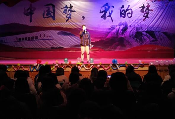 南昌向遠軌道技術(shù)學(xué)校向塘校區(qū)“我要上元旦晚會”投票開始啦！