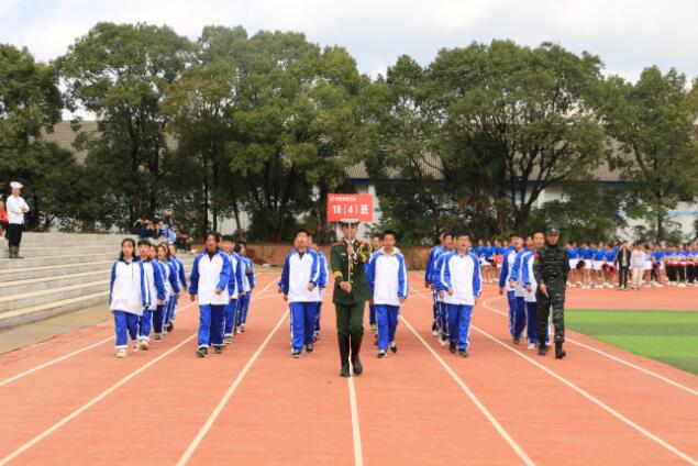 南昌向遠軌道技術(shù)學校第十一屆秋季田徑運動會開幕