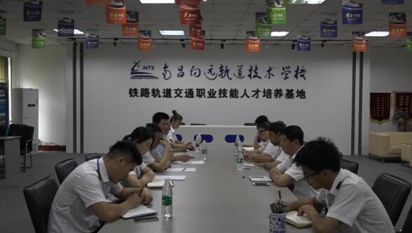 全國(guó)知名教育專(zhuān)家翁孝川、余國(guó)良教授來(lái)?？疾煺{(diào)研