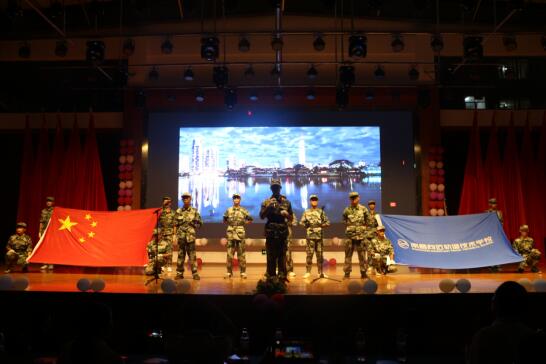 南昌向遠軌道技術(shù)學(xué)校舉行慶祝新中國成立70周年系列活動
