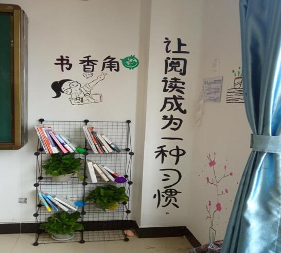 南昌向遠(yuǎn)軌道技術(shù)學(xué)校順利舉行“致青春,夢飛揚(yáng)”班級文化建設(shè)評比活動