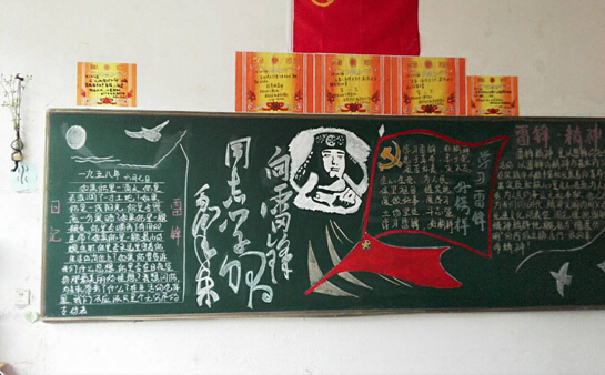 南昌向遠(yuǎn)軌道技術(shù)學(xué)校雅室設(shè)計大賽圓滿結(jié)束