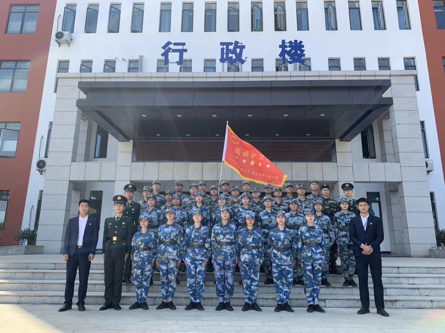 南昌向遠(yuǎn)軌道技術(shù)學(xué)校國(guó)旗護(hù)衛(wèi)隊(duì)