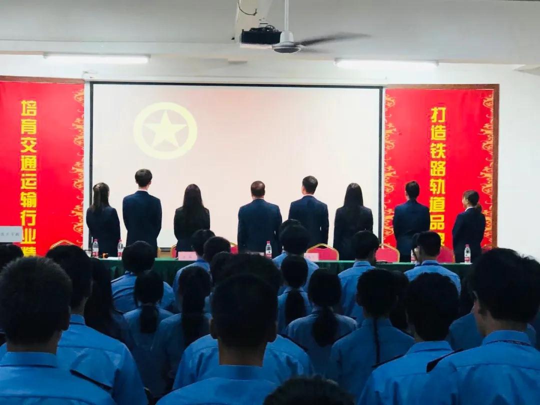 南昌向遠軌道技術(shù)學校第一次學生代表大會順利召開！