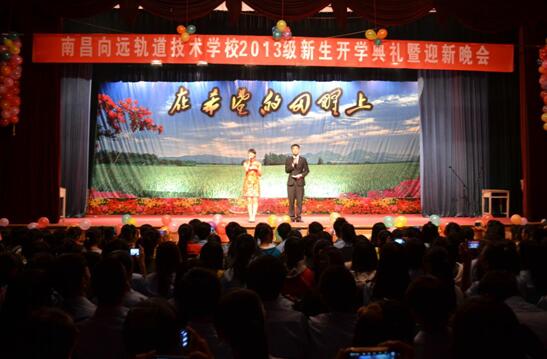  南昌鐵路學校優(yōu)秀畢業(yè)生--“湘西飛出來的金鳳凰鄧瑤列車長”