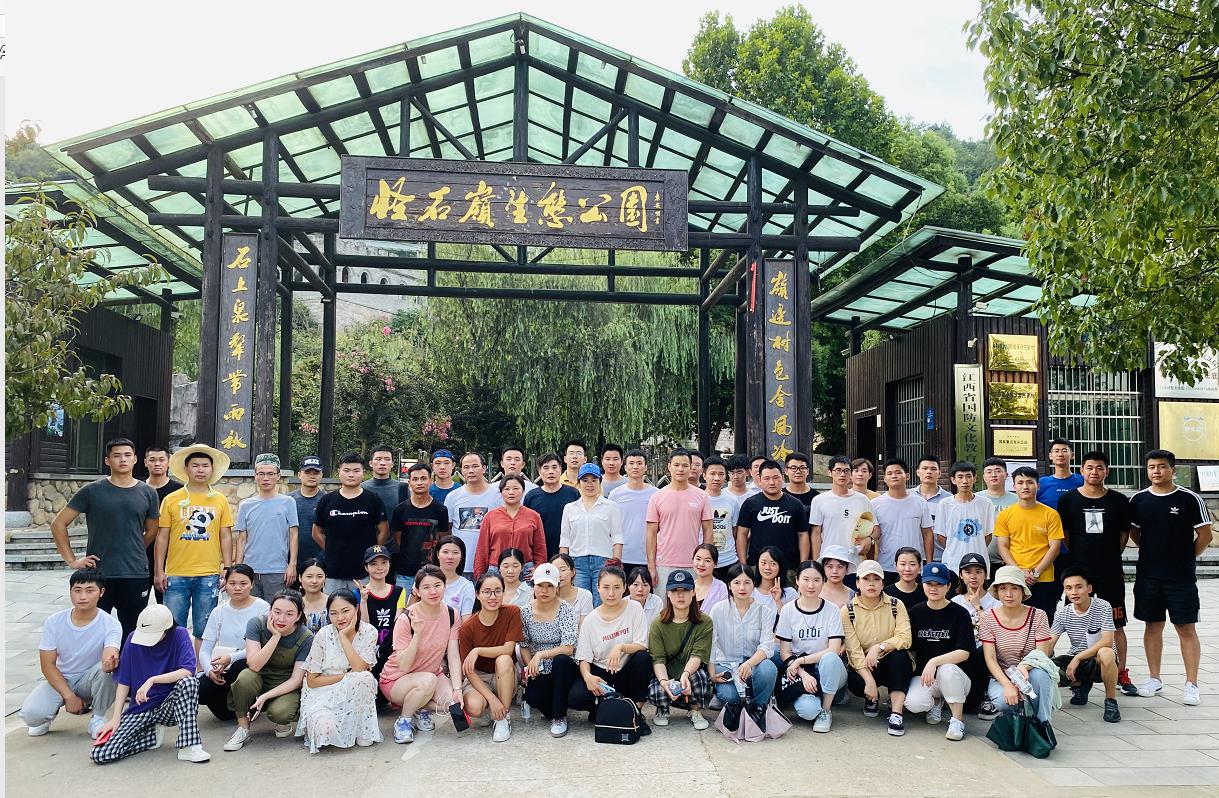 凝心聚力,共筑向遠(yuǎn) —南昌向遠(yuǎn)軌道技術(shù)學(xué)校開展班主任團(tuán)建活動(dòng)