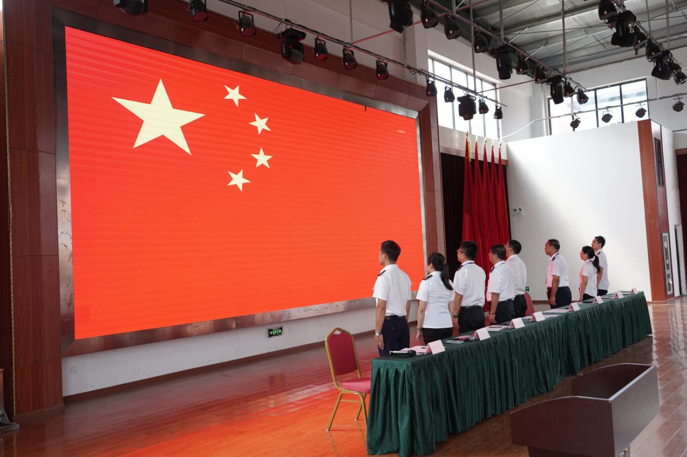 賡續(xù)百年初心，擔當育人使命—南昌向遠軌道技術學校隆重召開2021年教師節(jié)表彰大會