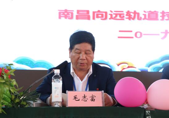 南昌向遠(yuǎn)軌道技術(shù)學(xué)校第一屆校園文化節(jié)順利開(kāi)幕