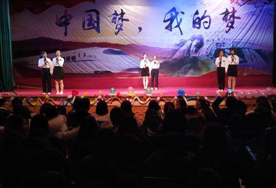 南昌向遠軌道技術(shù)學(xué)校向塘校區(qū)“我要上元旦晚會”投票開始啦！