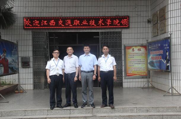 全國(guó)知名教育專(zhuān)家翁孝川、余國(guó)良教授來(lái)?？疾煺{(diào)研