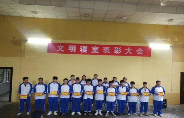 南昌向遠(yuǎn)軌道技術(shù)學(xué)校向塘校區(qū)開展文明宿舍表彰大會