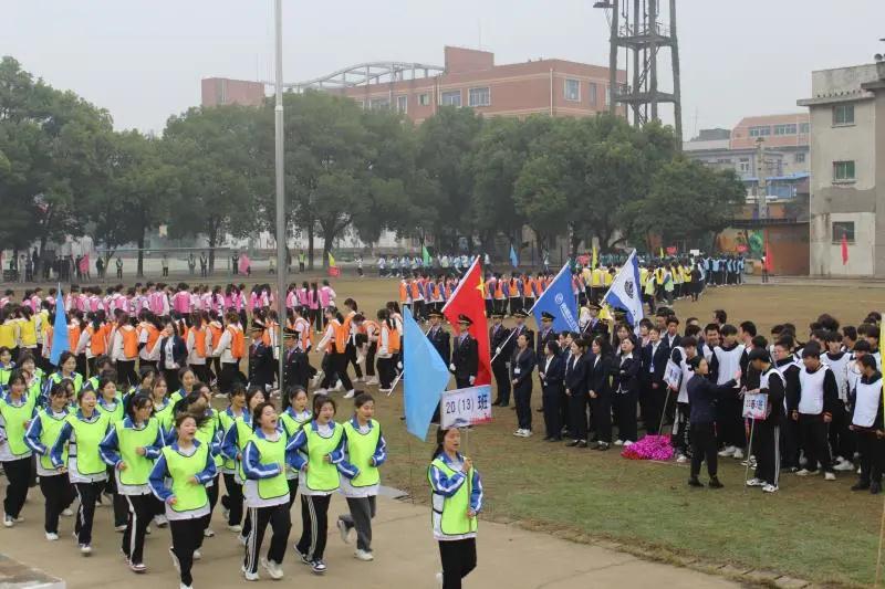 南昌向遠軌道技術(shù)學(xué)校第六屆趣味運動會順利開幕