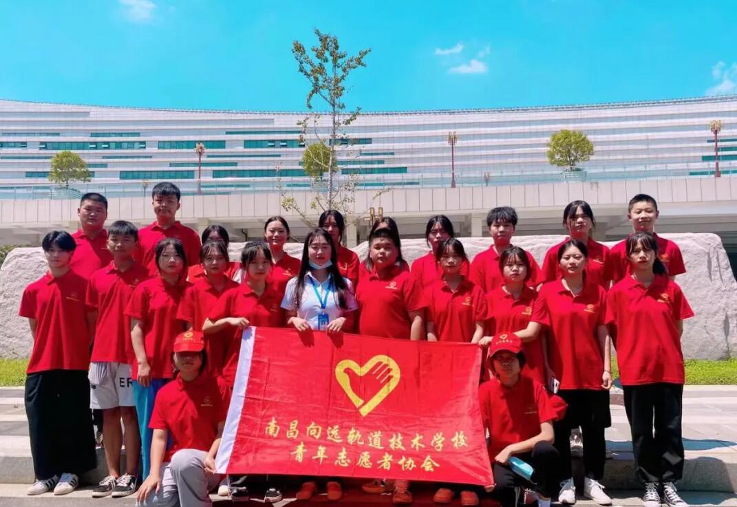 志愿向遠,愛使我行--南昌向遠軌道技術(shù)學(xué)校志愿者赴江西省圖書館開展志愿服務(wù)活動