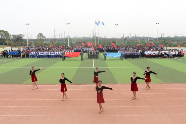南昌向遠(yuǎn)軌道技術(shù)學(xué)校第十二屆秋季田徑運(yùn)動(dòng)會(huì)開(kāi)幕