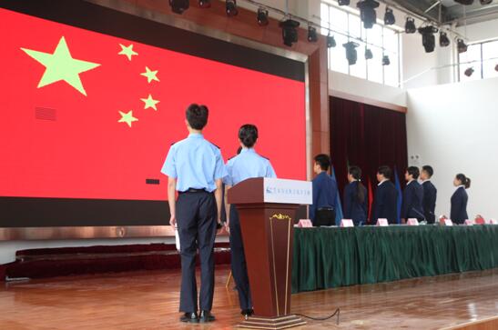 南昌向遠軌道技術學校新團員入團宣誓儀式暨“五四”表彰大會順利舉行