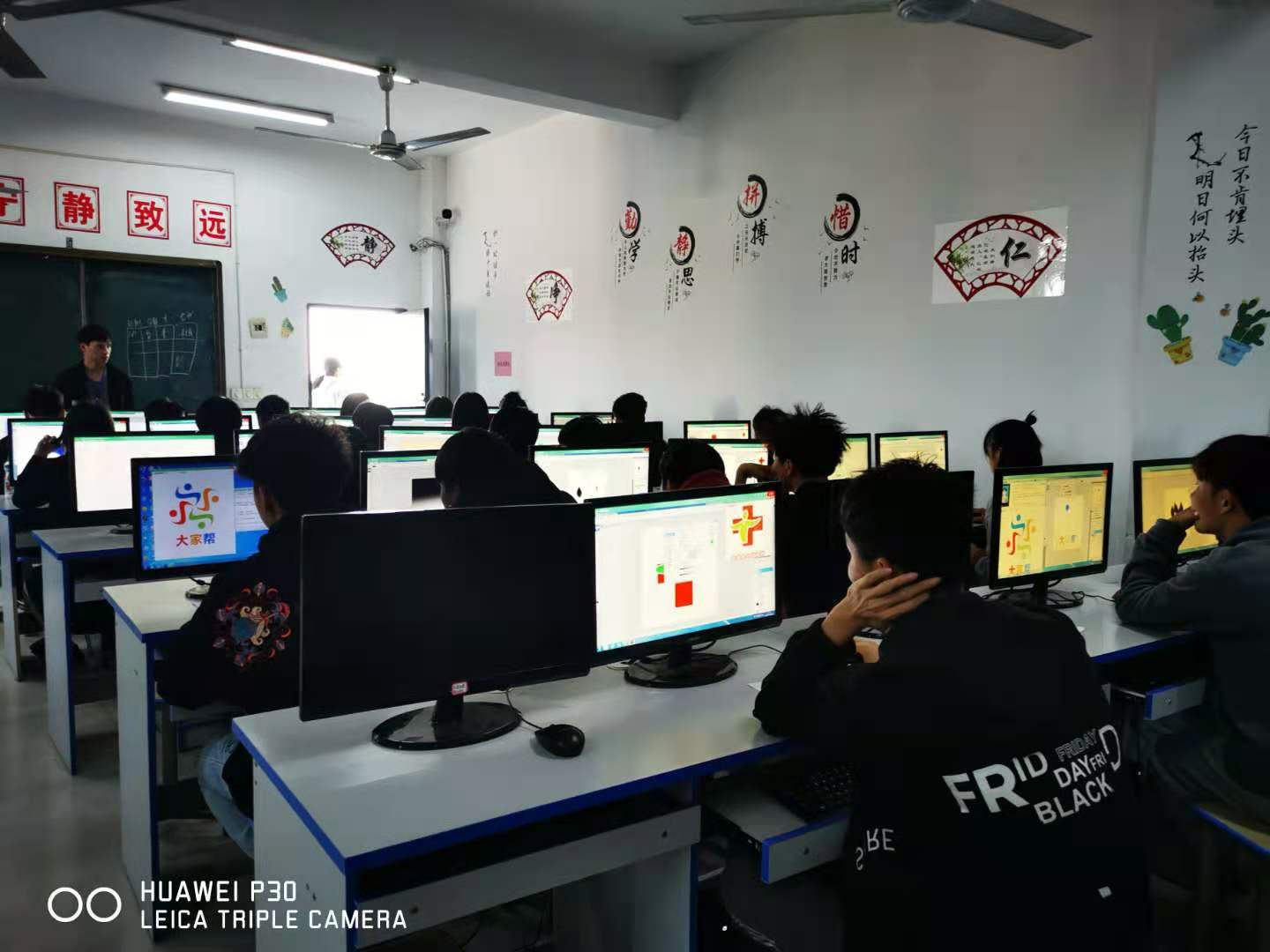 南昌向遠(yuǎn)軌道技術(shù)學(xué)校組織2019級(jí)學(xué)生參加全國(guó)計(jì)算機(jī)應(yīng)用水平（NIT）考試