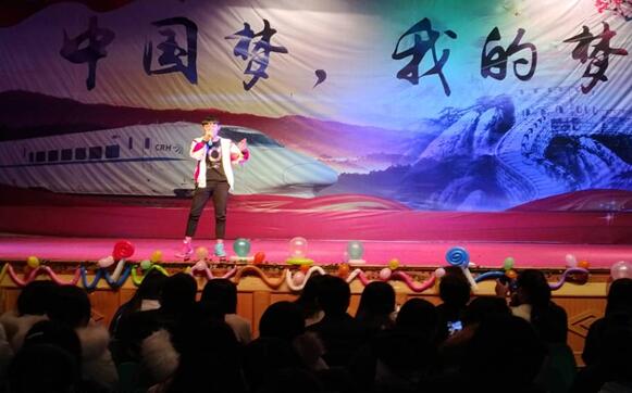 南昌向遠軌道技術(shù)學(xué)校向塘校區(qū)“我要上元旦晚會”投票開始啦！