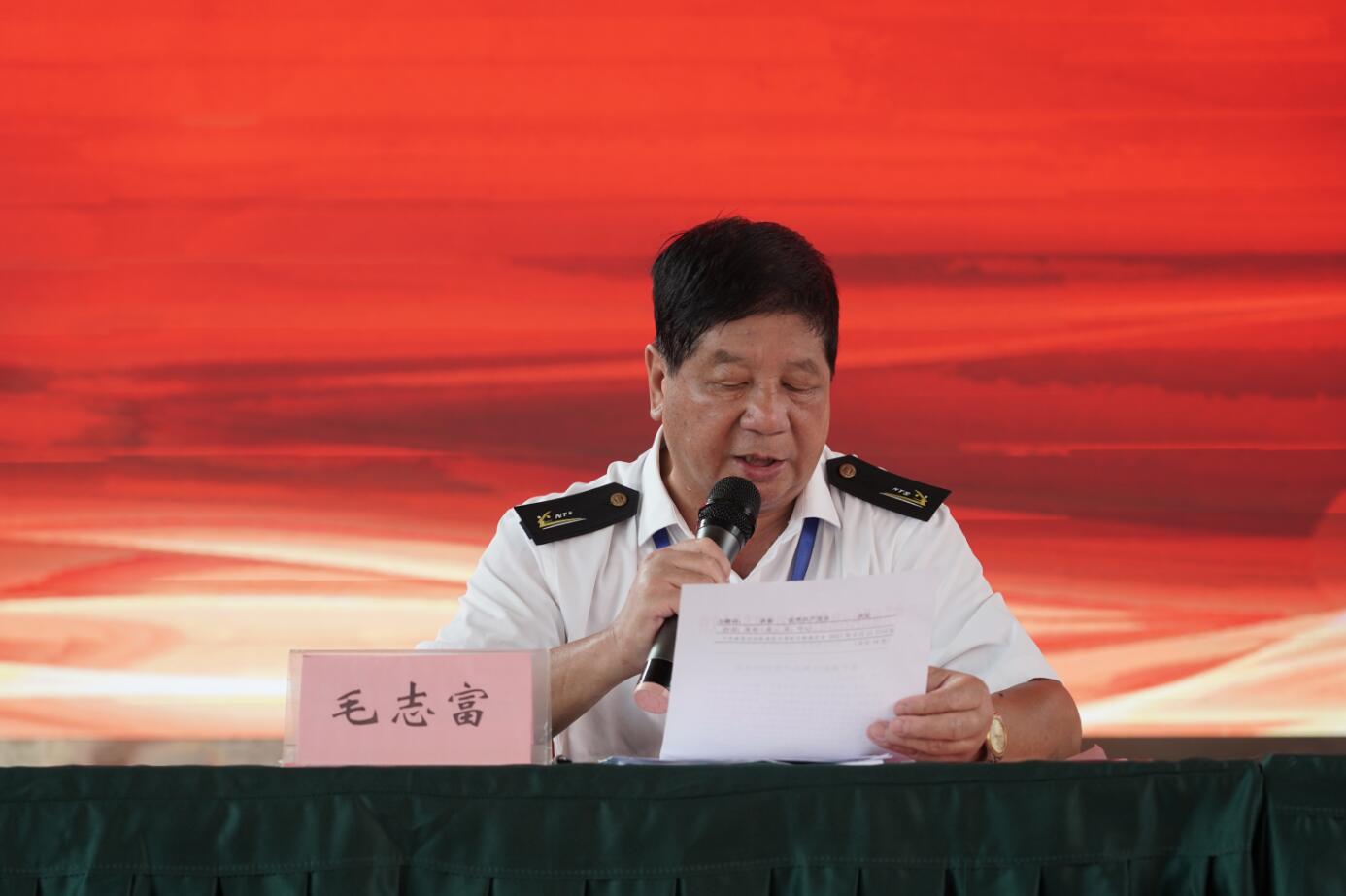 賡續(xù)百年初心，擔當育人使命—南昌向遠軌道技術學校隆重召開2021年教師節(jié)表彰大會